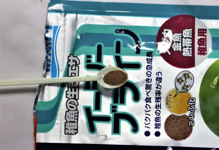 ブラインシュリンプの卵