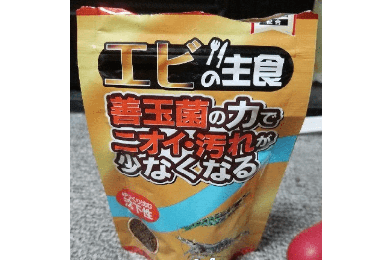 エビのエサ