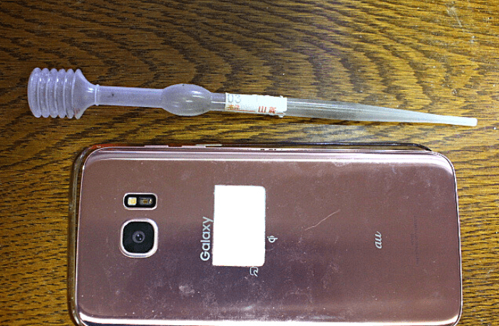 水槽用のスポイト