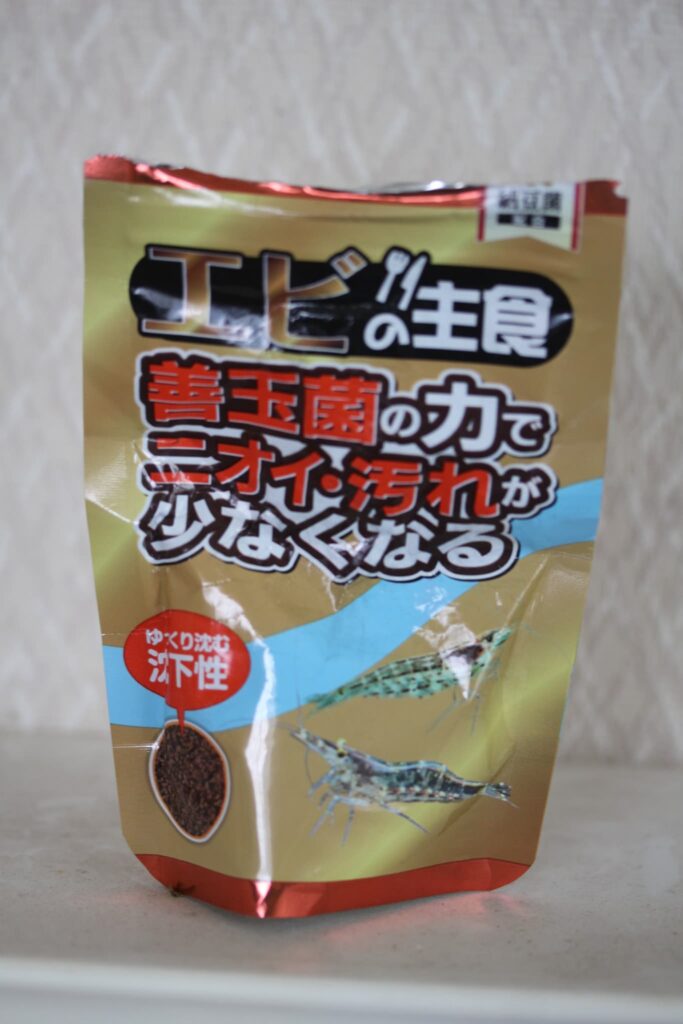 エビの主食 善玉菌の力でニオイ・汚れが少なくなる