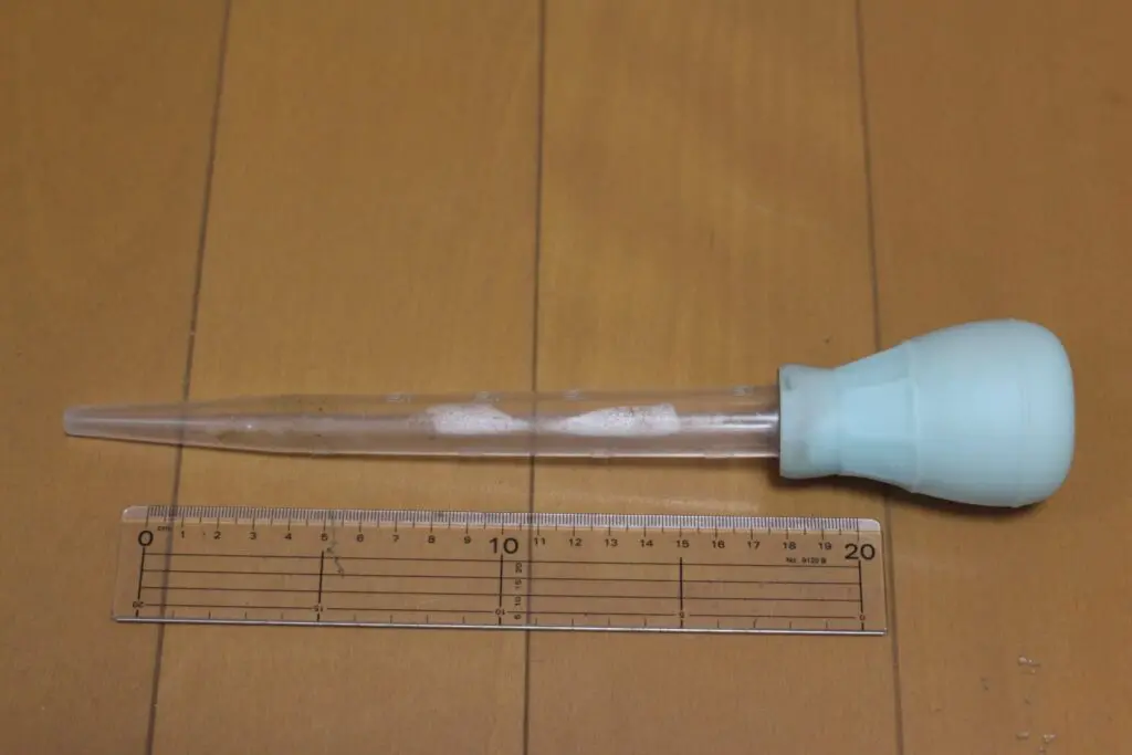 おそうじラクラク クリーナースポイト
