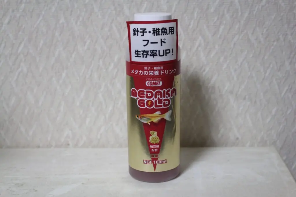 コメット メダカの栄養ドリンク(針子・稚魚用)