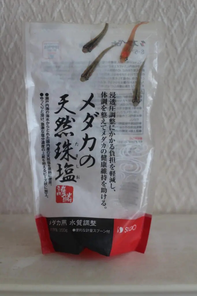 メダカの天然珠塩