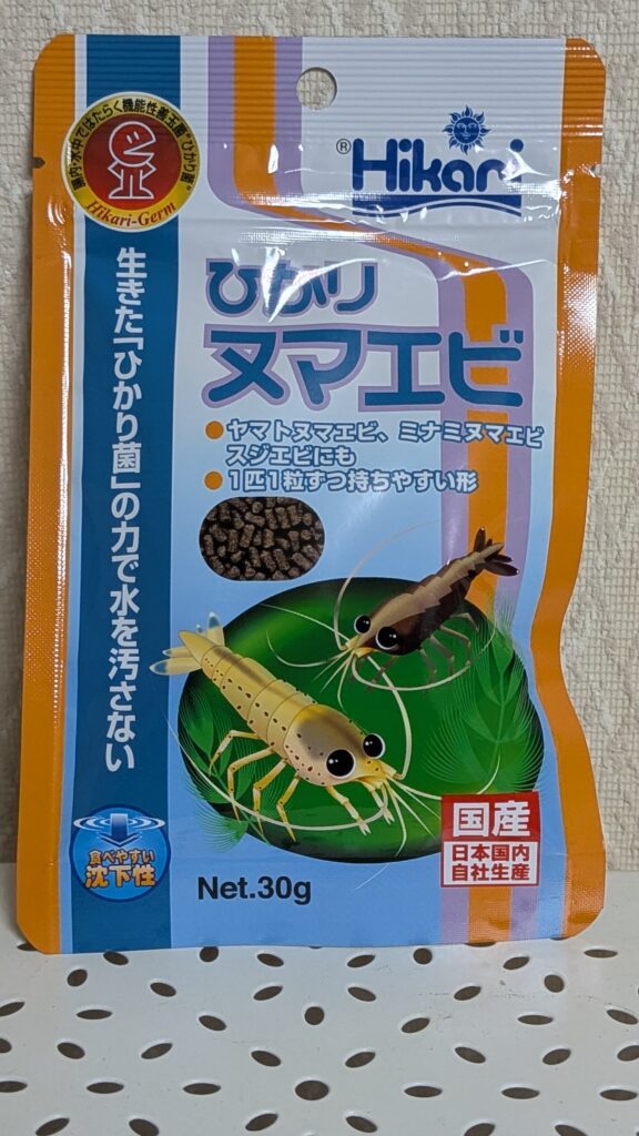 ひかりヌマエビ